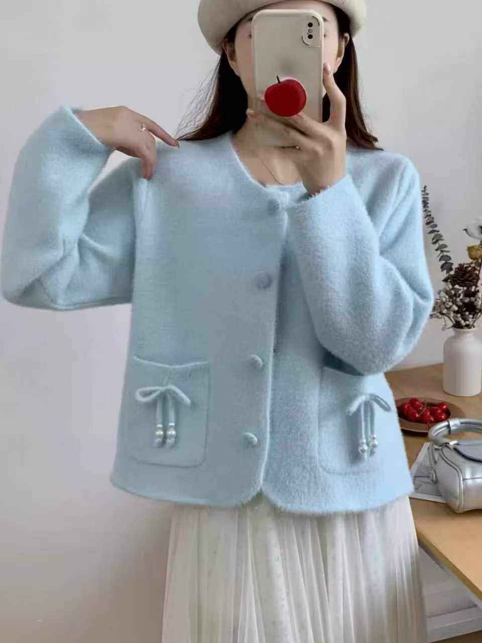 Baby Blue Pearl Pocket Cardigan