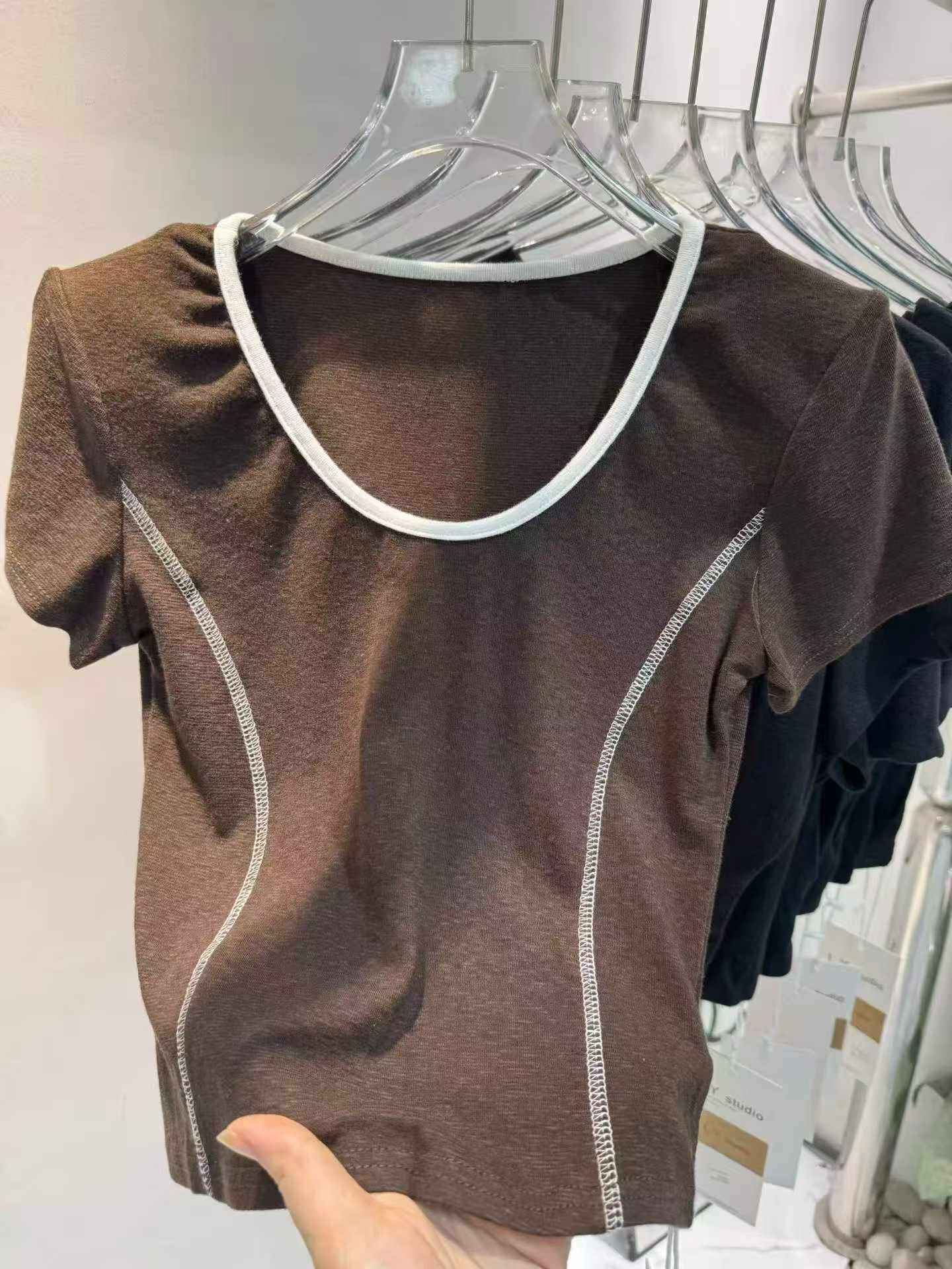 Brown Contrast Stitch Tee
