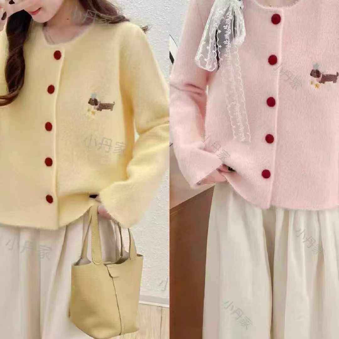Pastel Embroidered Cardigan