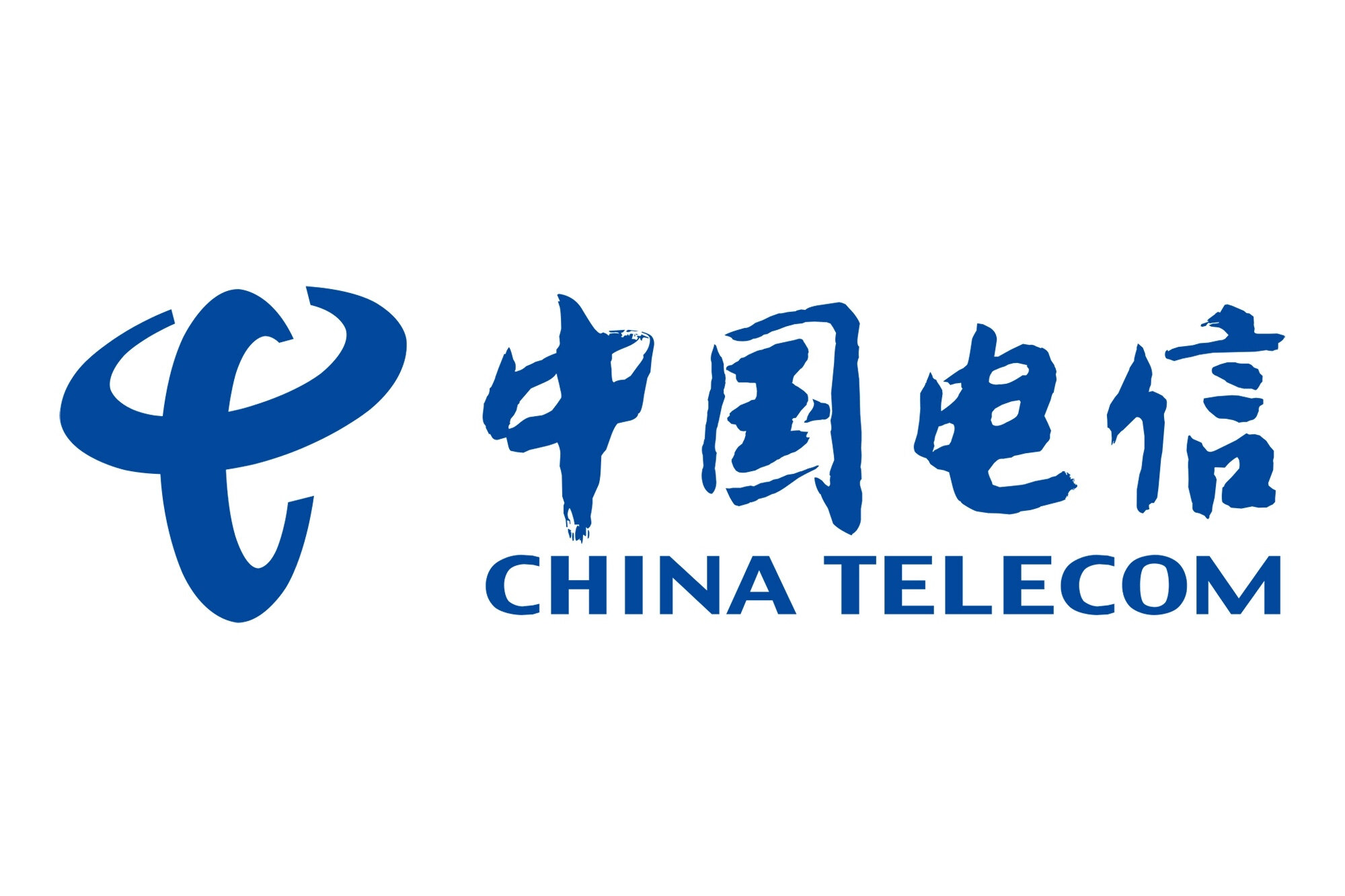 中国电信