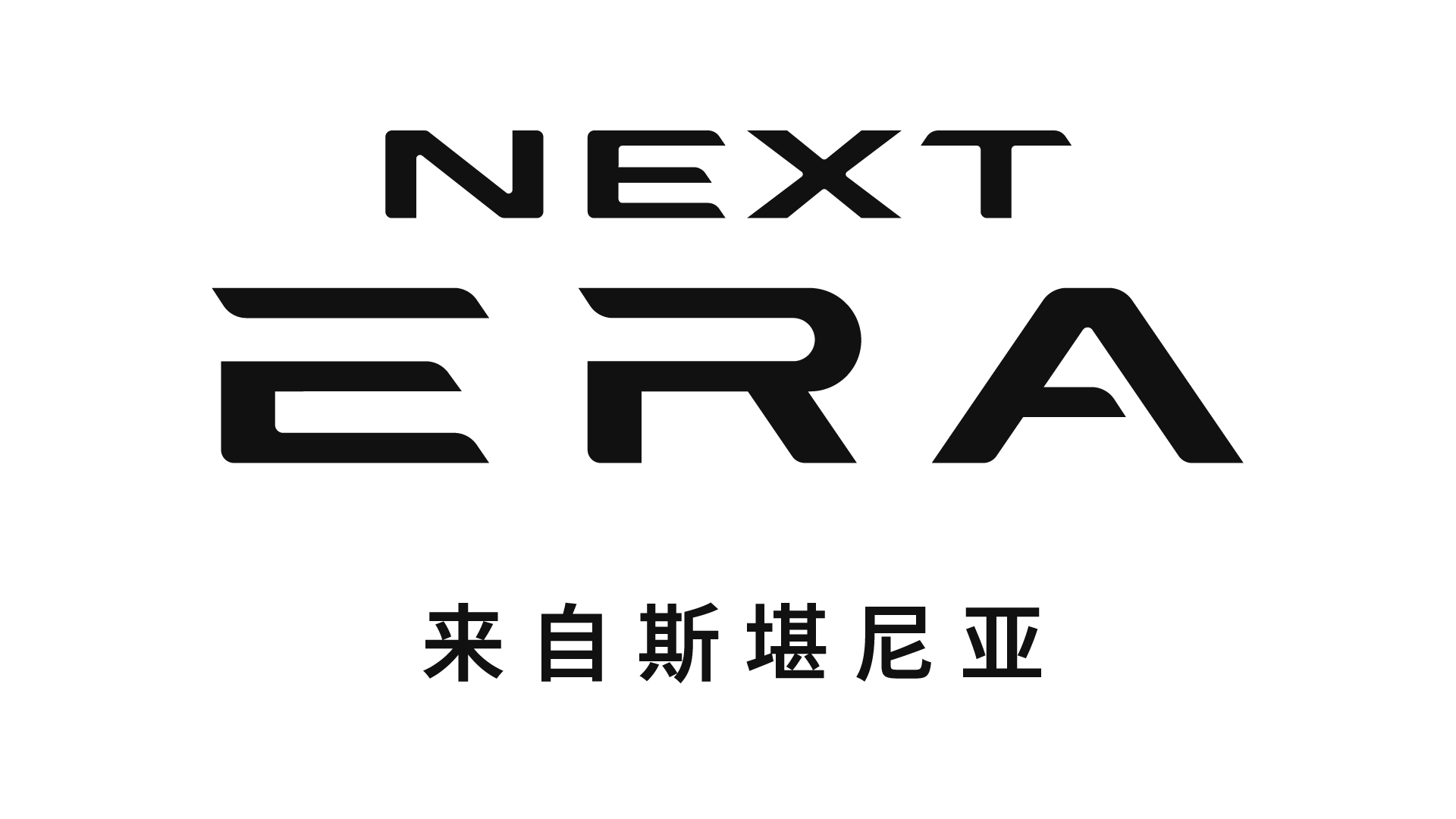 Wuxi Water Affairs
