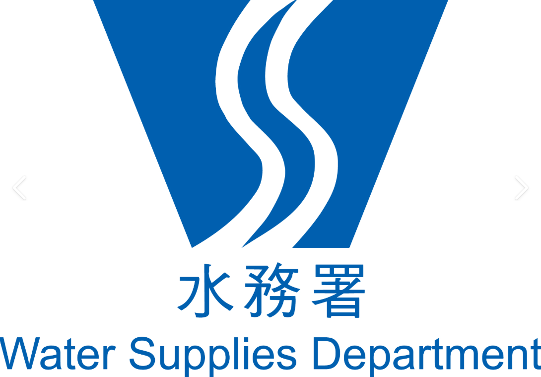 Water Supplies Department