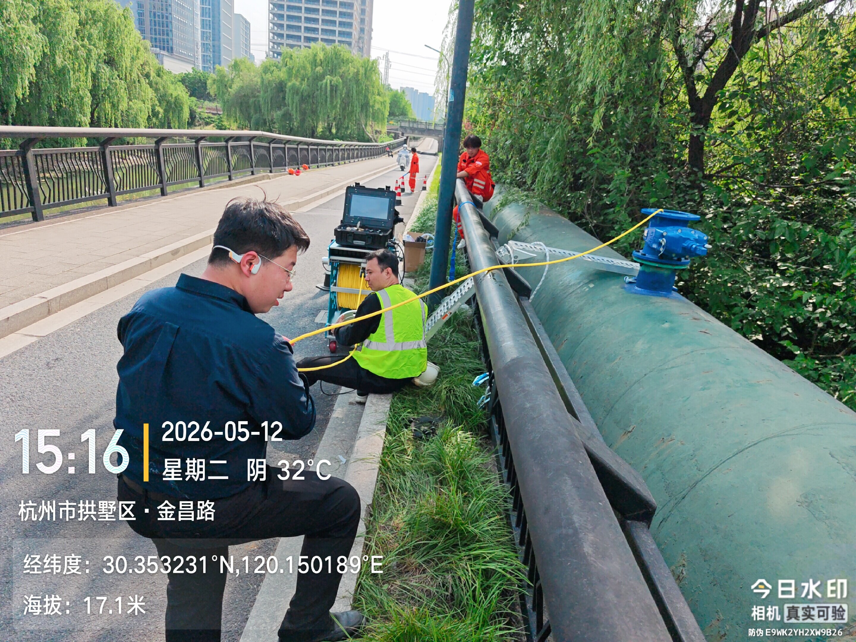 Inspection Projects in Gongshu District, Hangzhou City