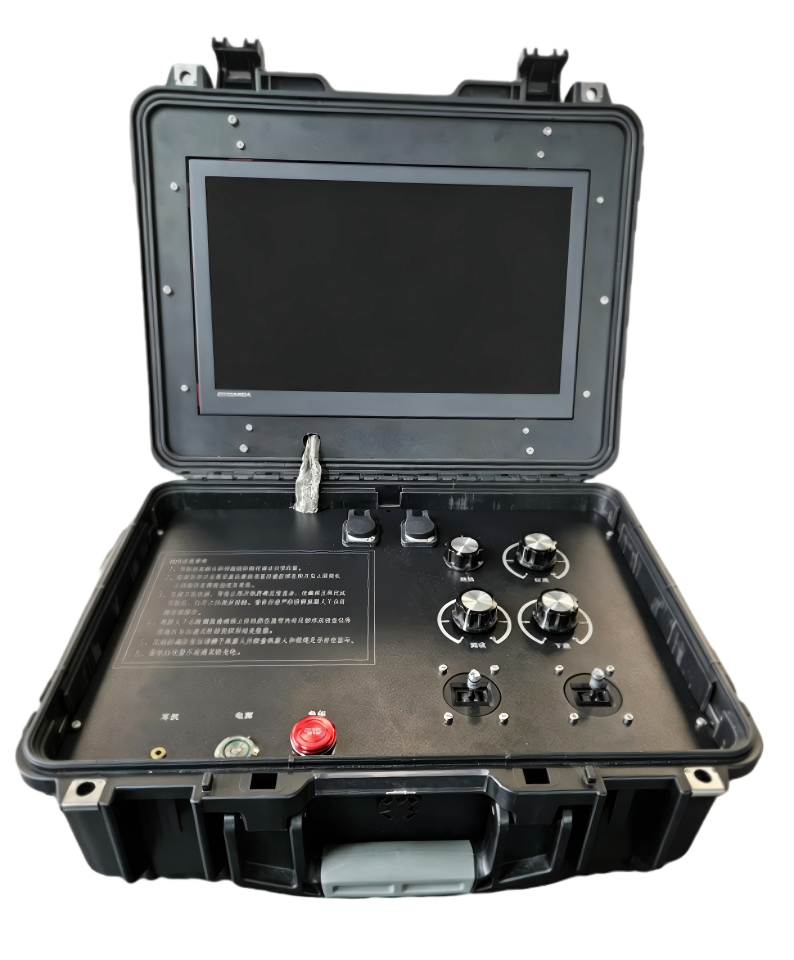 Underwater Robot Intelligent Control Box