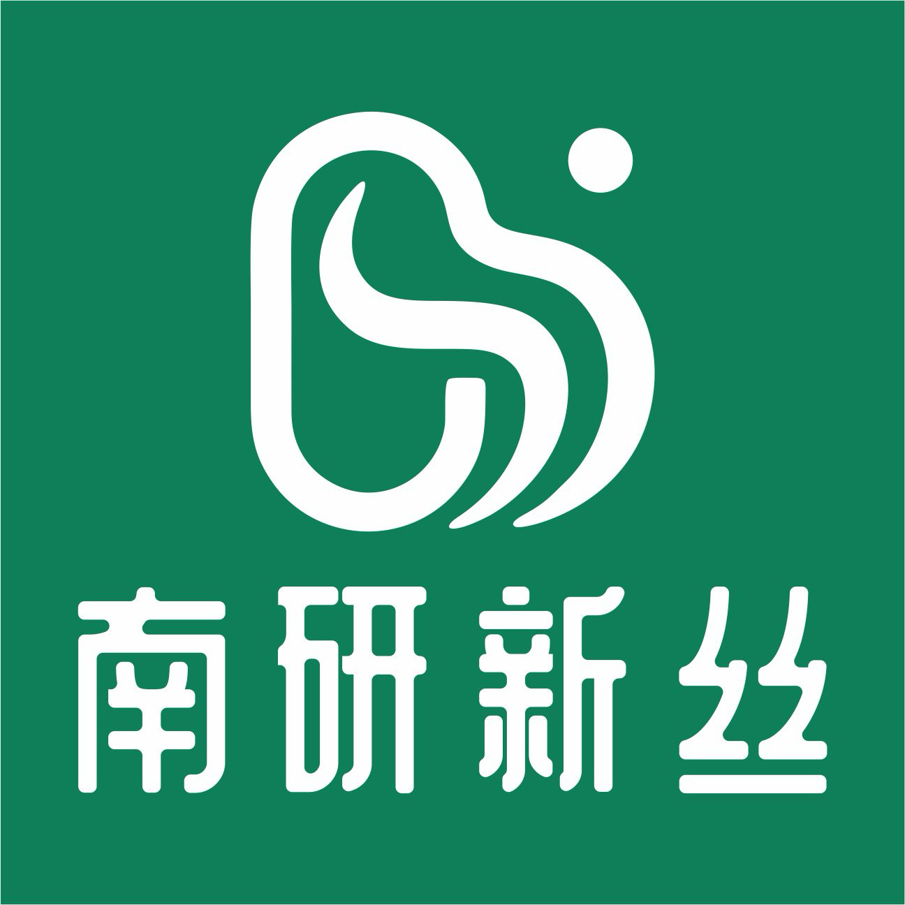 Nan Yan Xin Si Logo