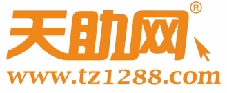 天助网