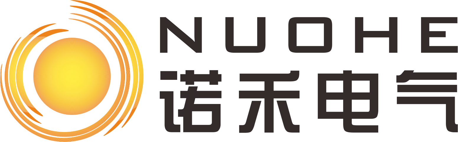 诺禾电气 NUOHE