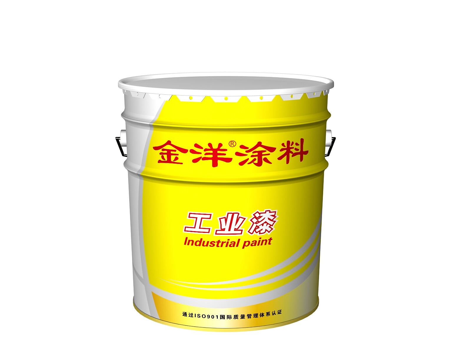 X87汽车底盘及附件专用漆