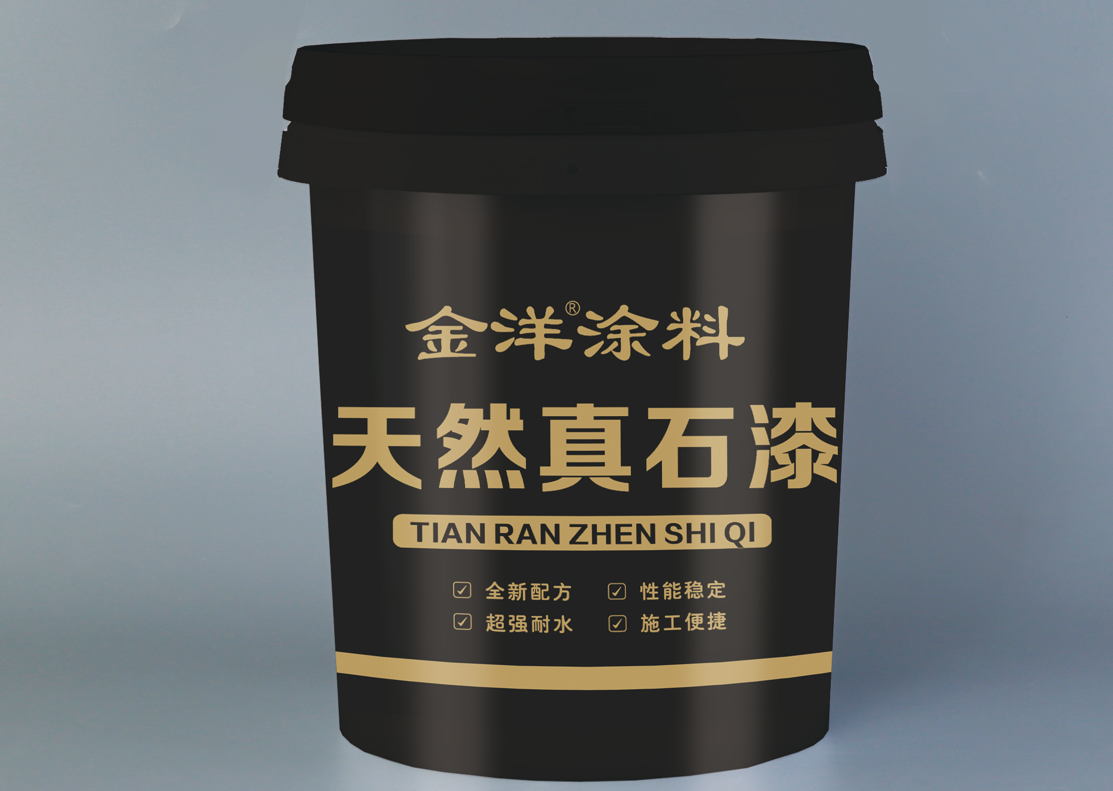 金洋天然真石漆6D访石漆