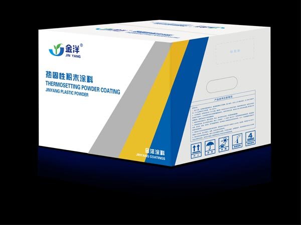 粉末涂料