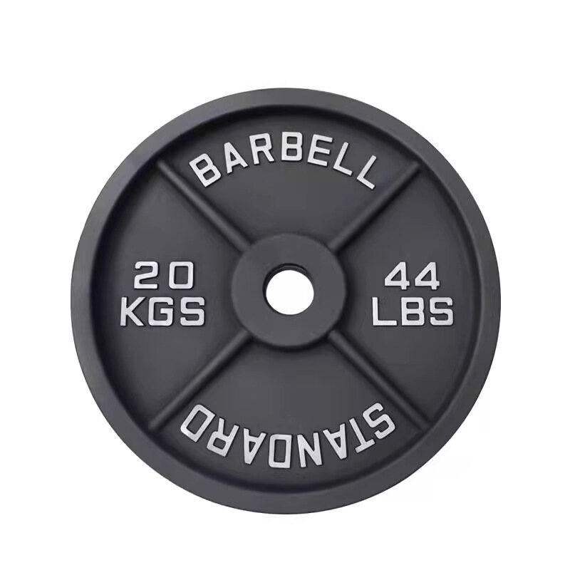 Olympic Barbell view 2