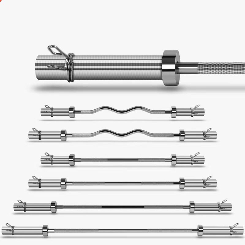 Olympic Barbell