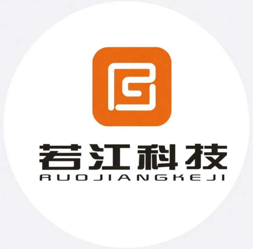 若江科技 Logo