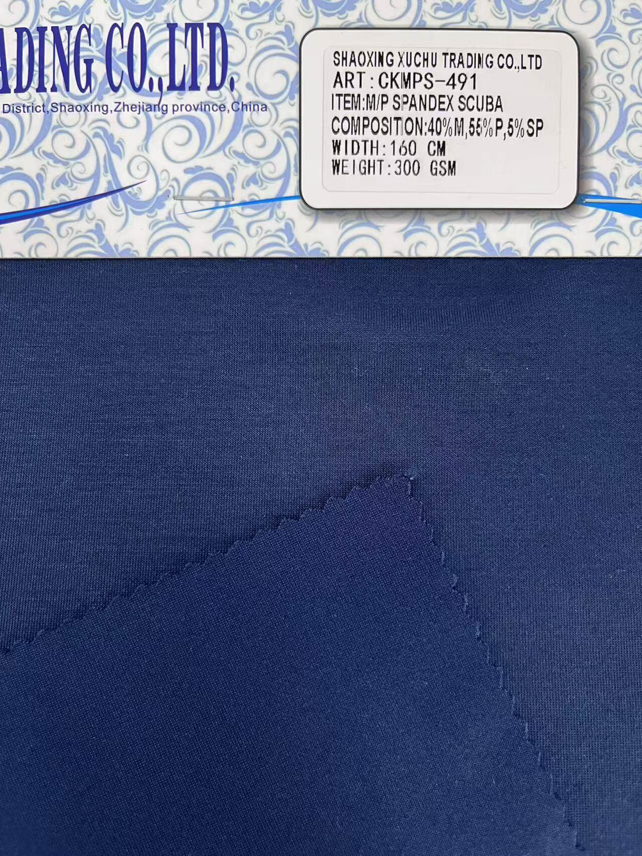 M/P SPANDEX SCUBA Fabric