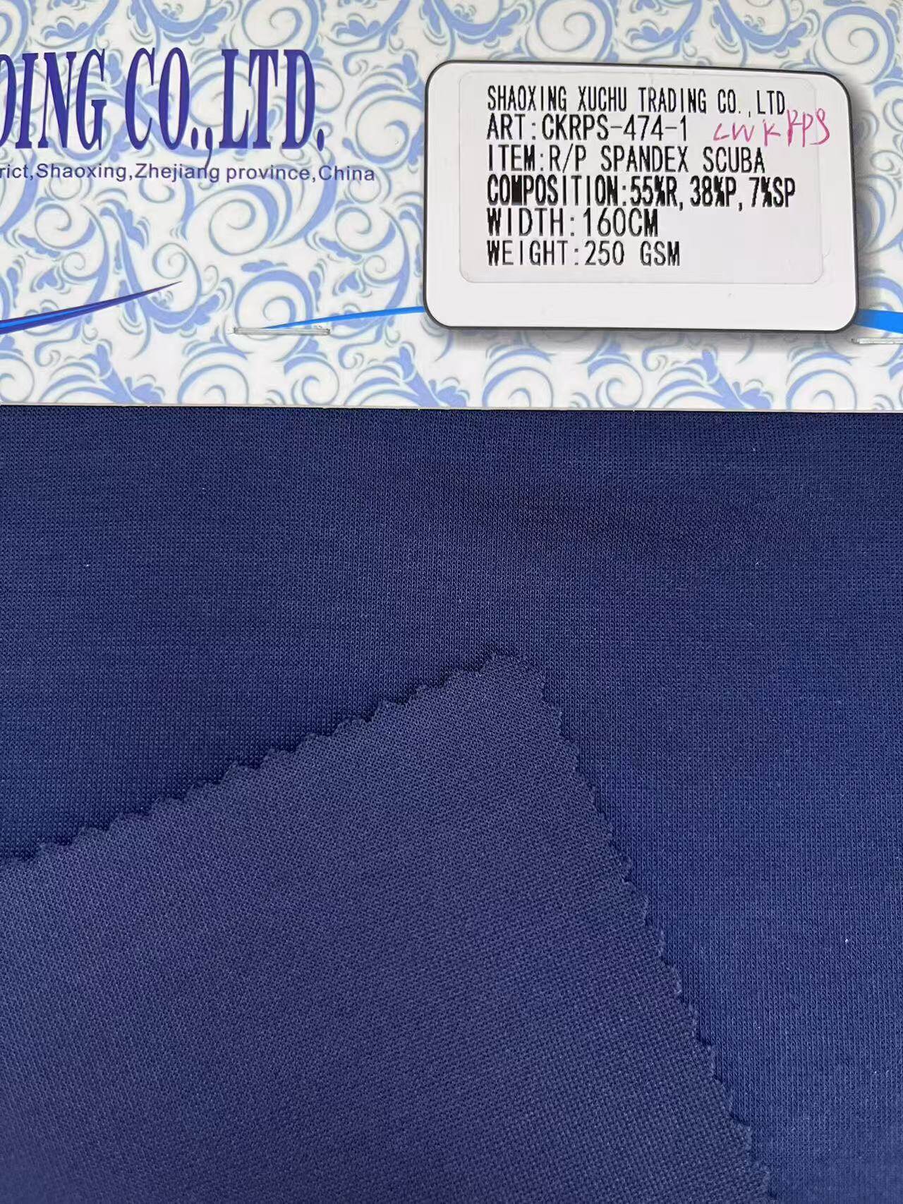R/P SPANDEX SCUBA