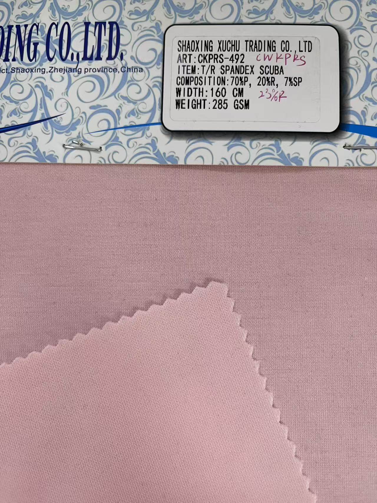 T/R SPANDEX SCUBA
