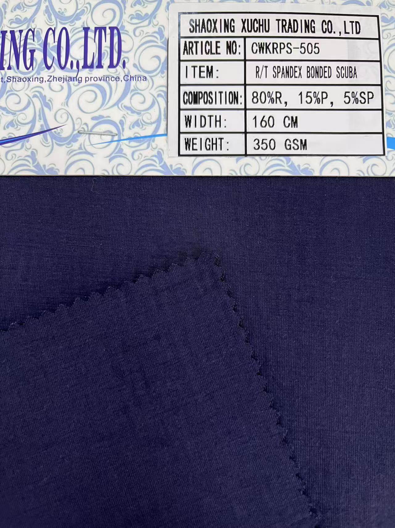 40S R/T SPANDEX BONDED SCUBA