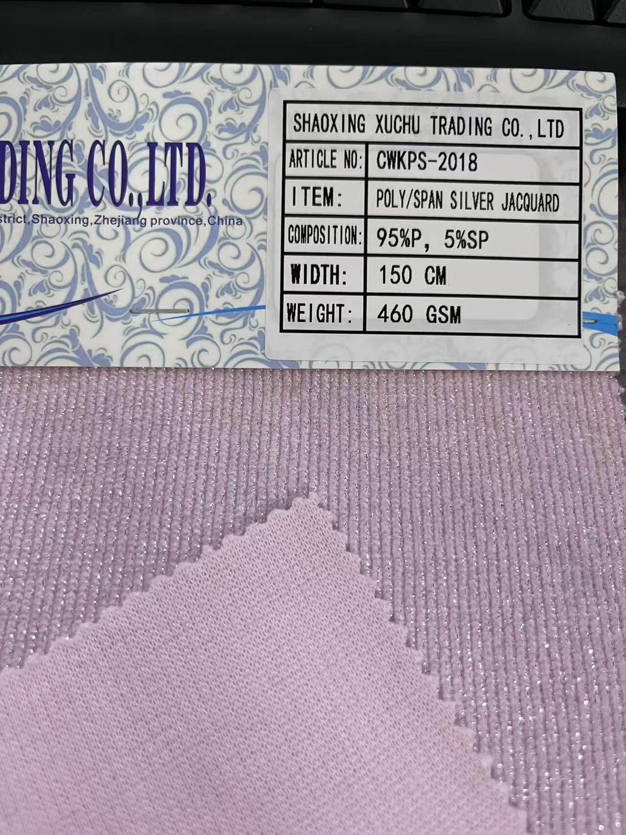 POLY/SPAN SILVER JACQUARD