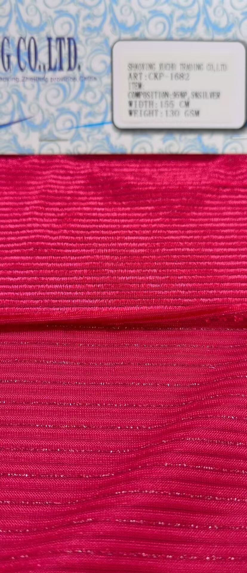 POLY SILVER JACQUARD
