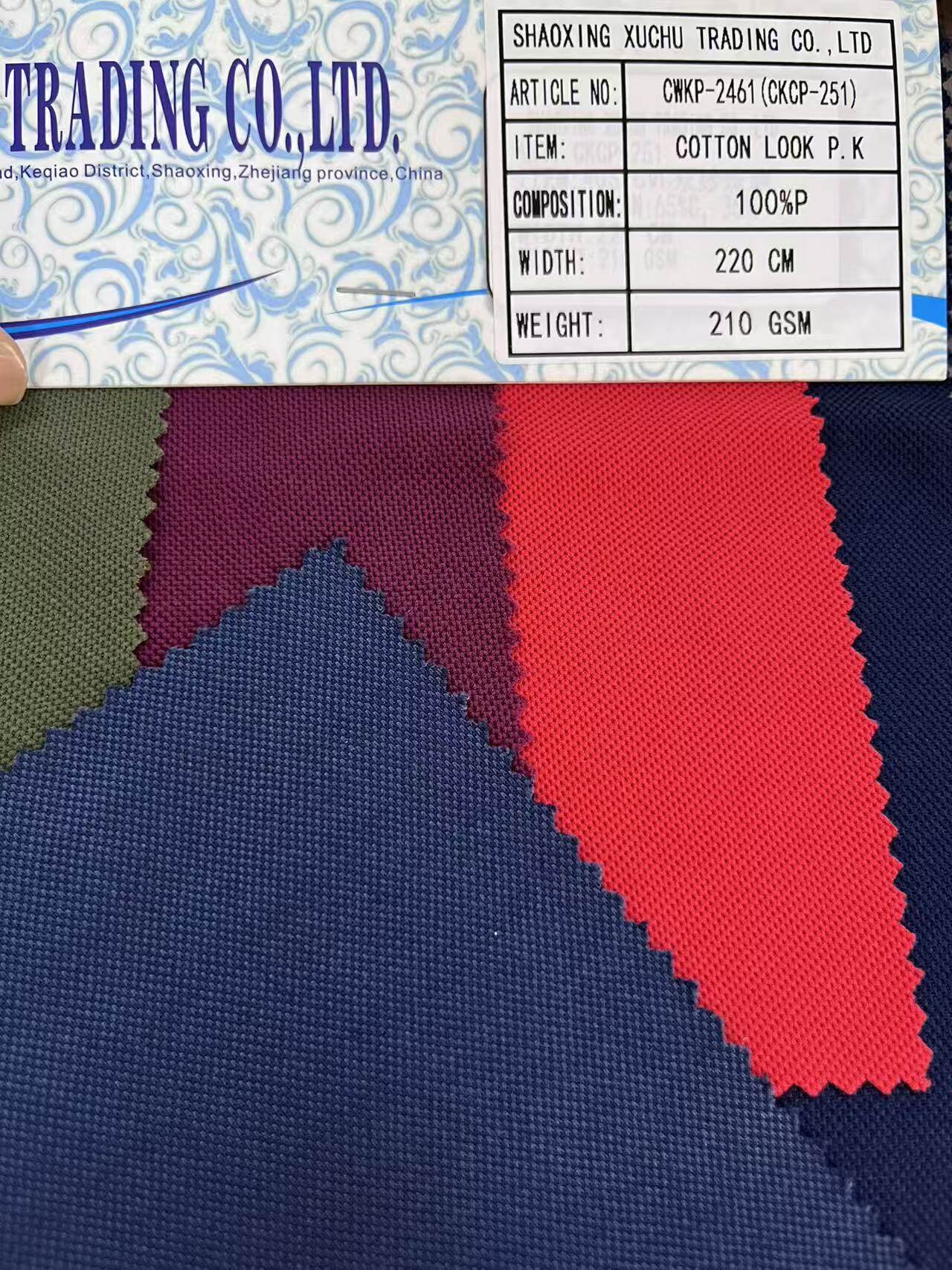 COTTON LOOK PK