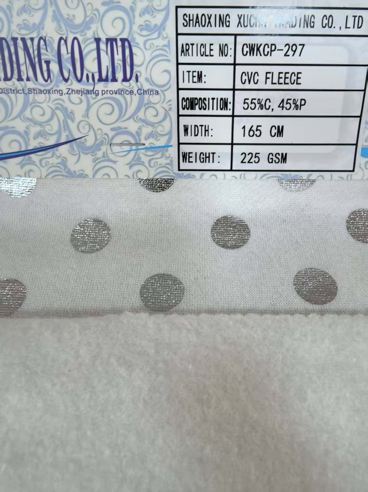CVC FLEECE