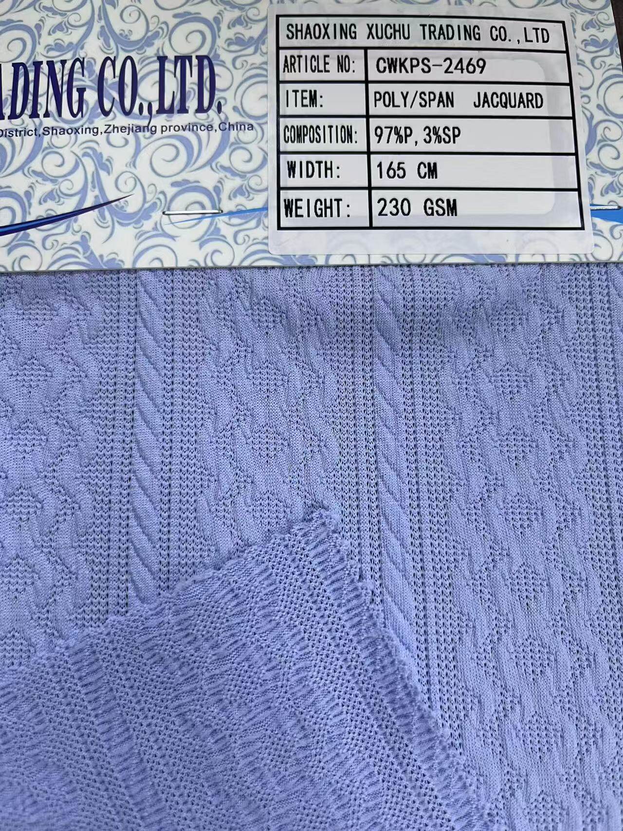 POLY/SPAN JACQUARD