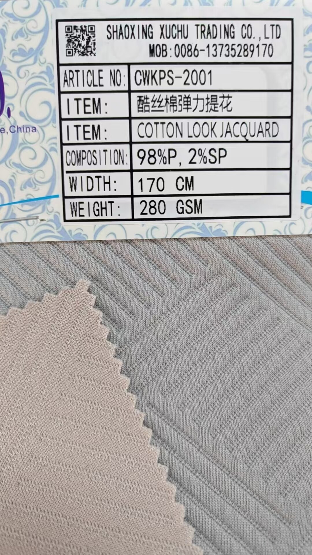 COTTON LOOK JACQUARD