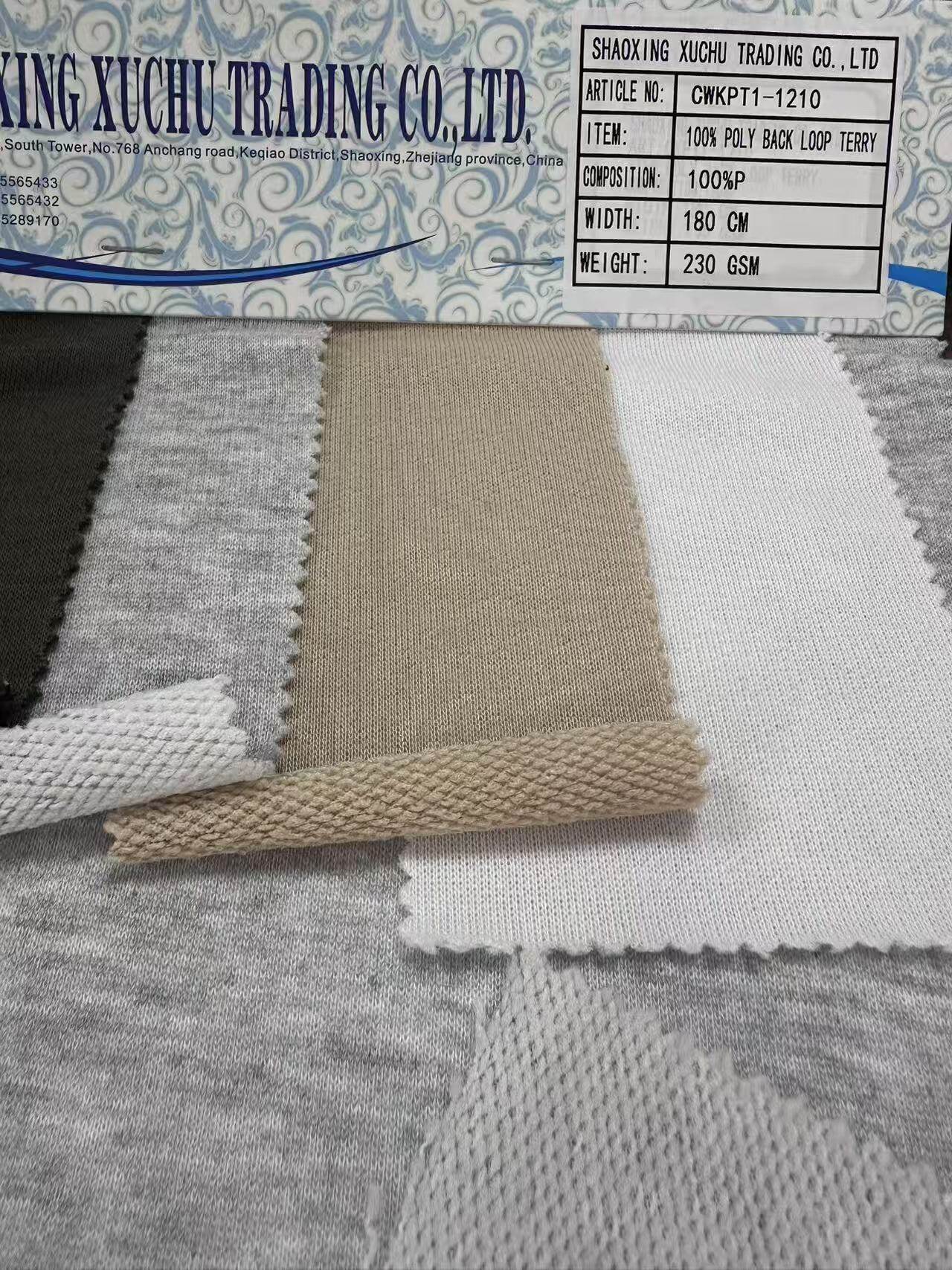 100% POLY BACK LOOP TERRY