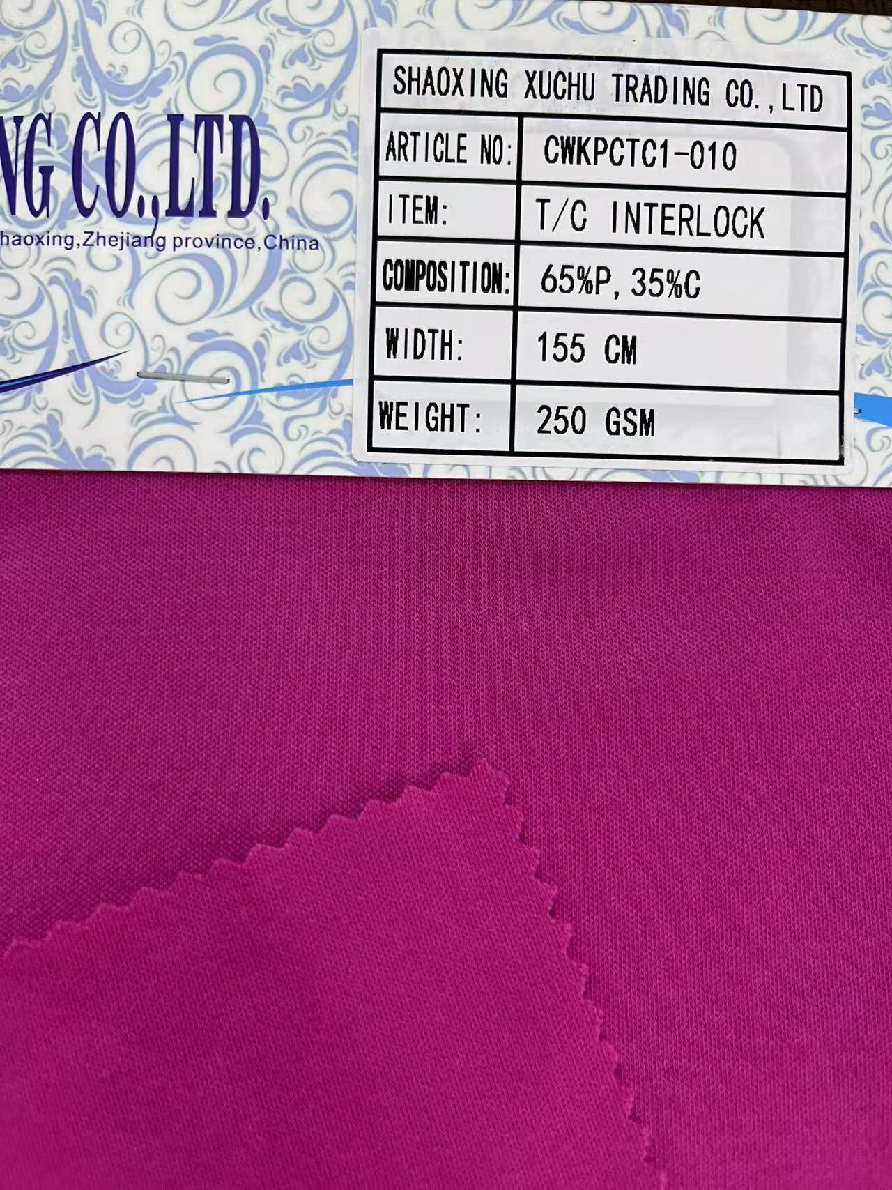 T/C INTERLOCK