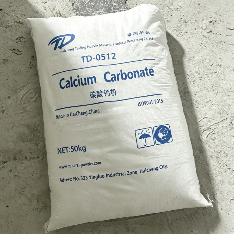 Heavy Calcium Carbonate Powder