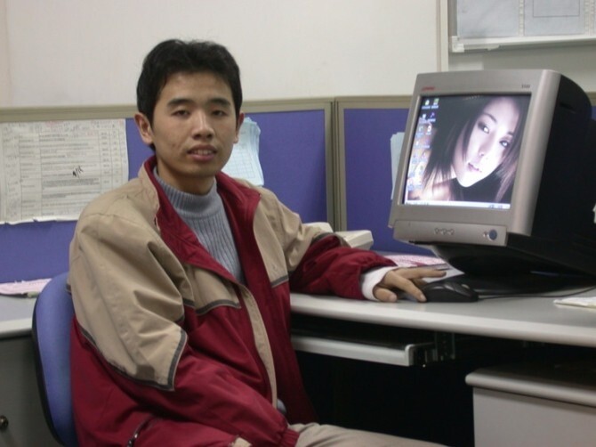 公司环境