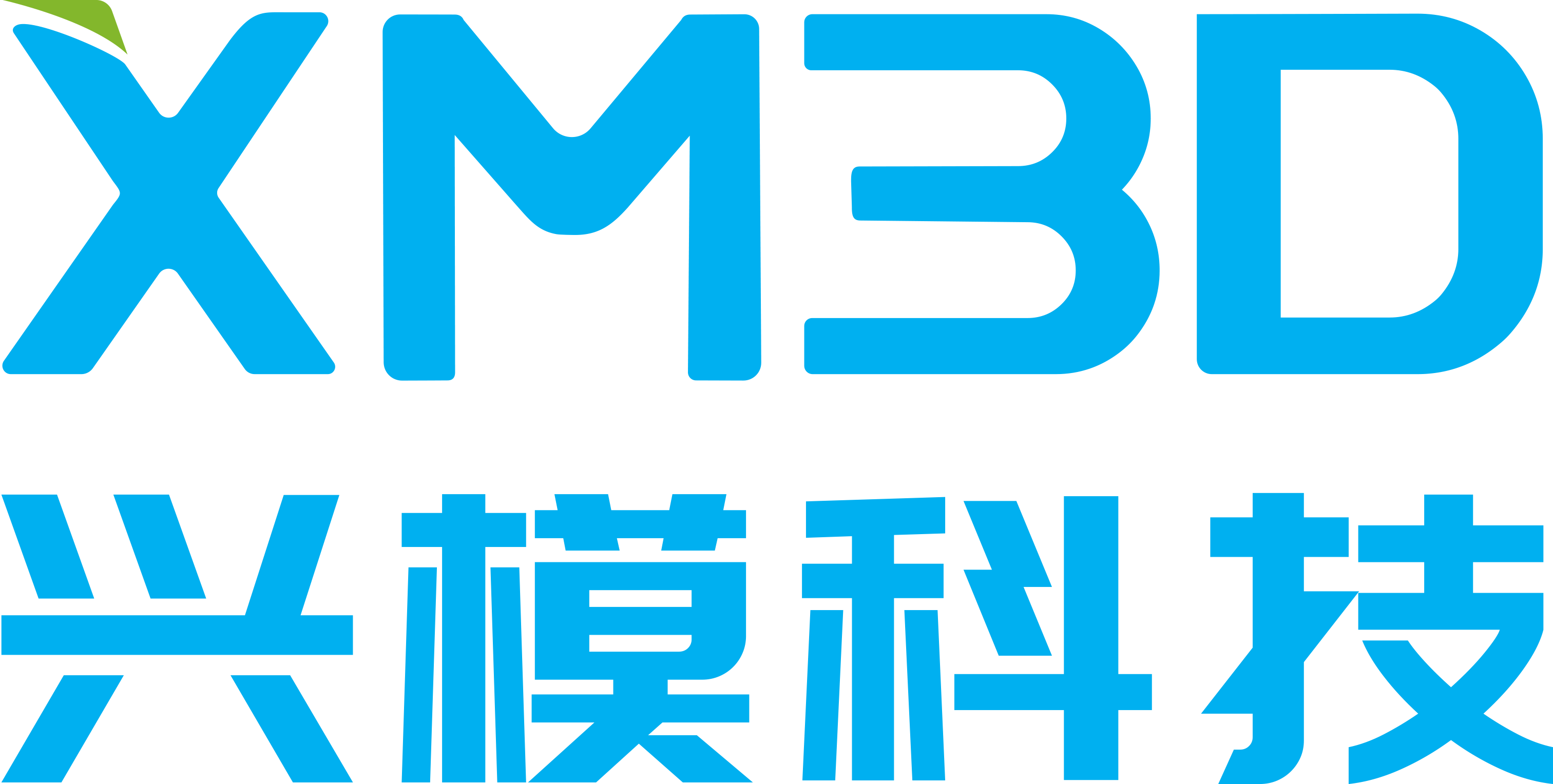 Xingmo Tech Logo