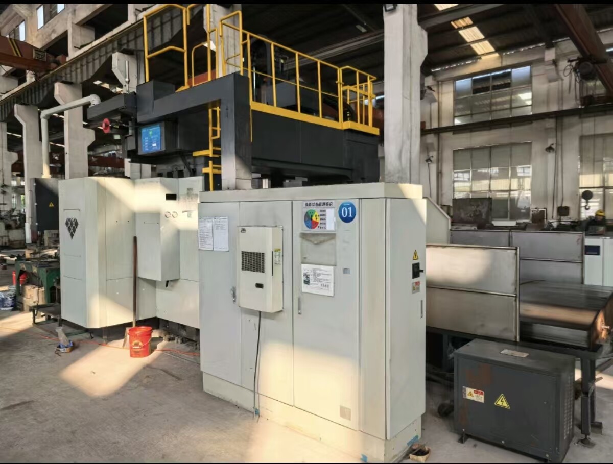 Factory view 2