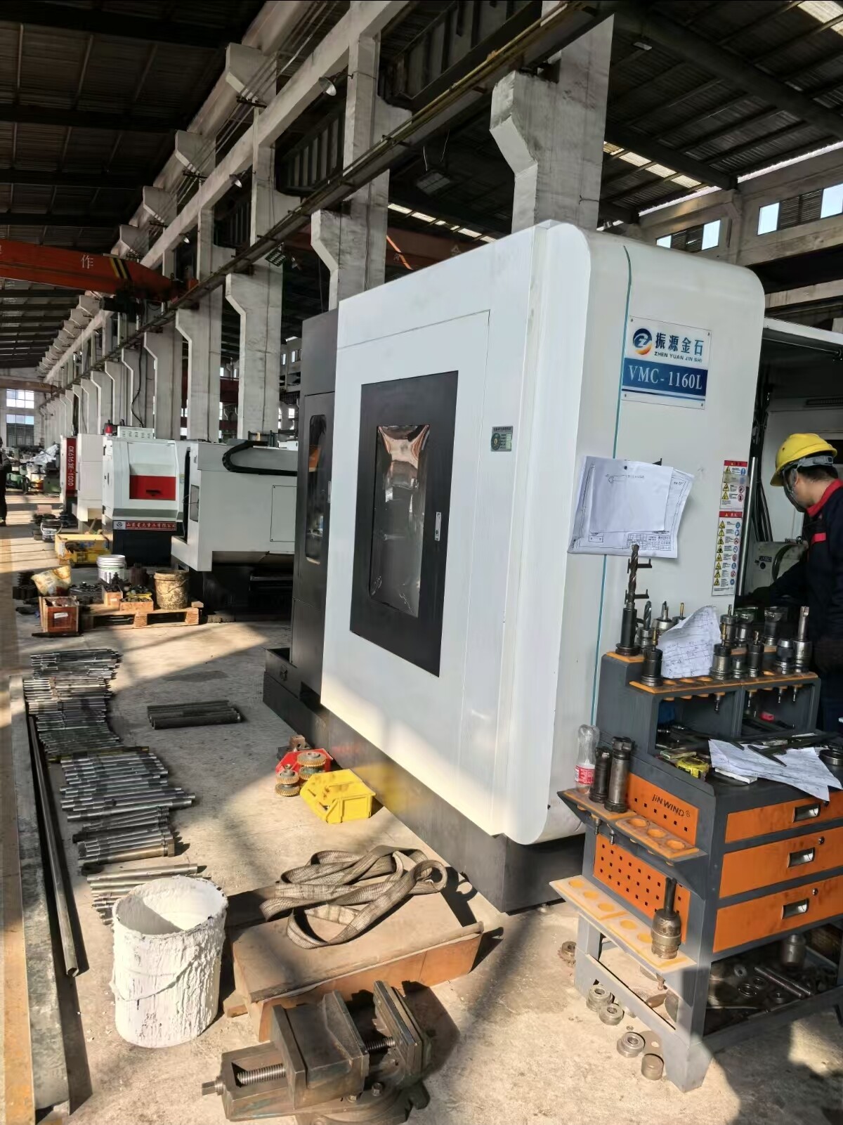 Factory view 4