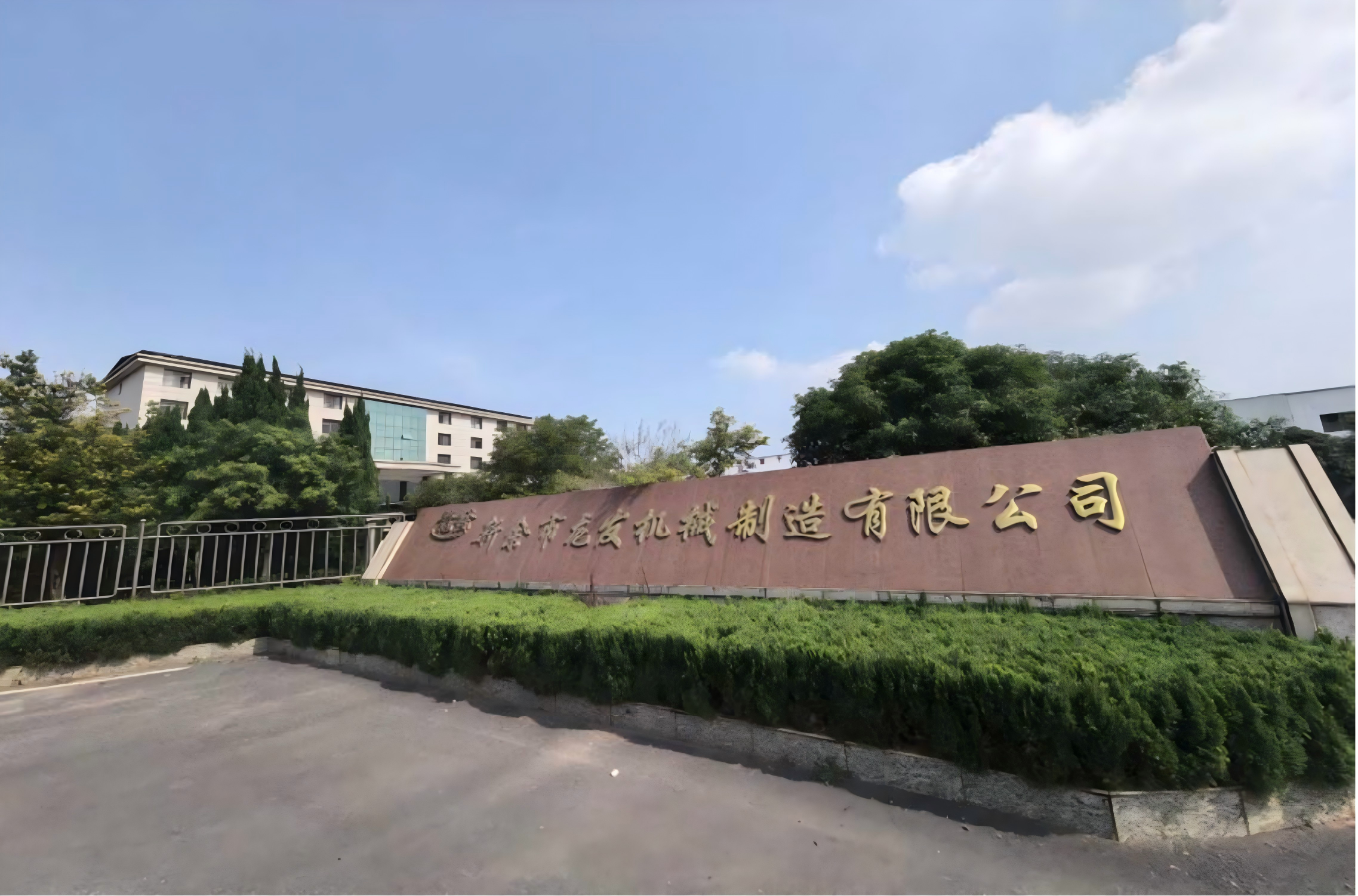 LONGFA Factory overview