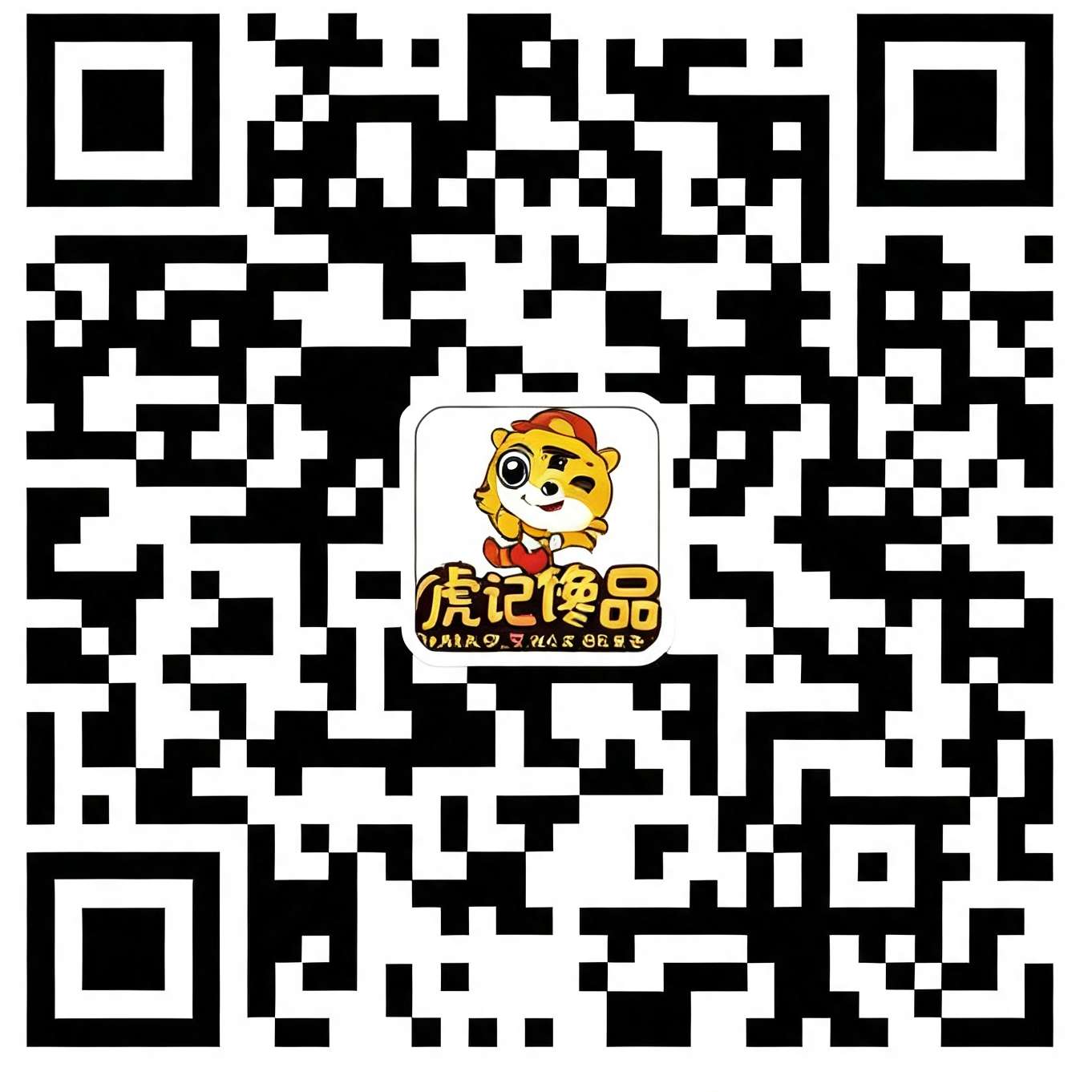 企业二维码