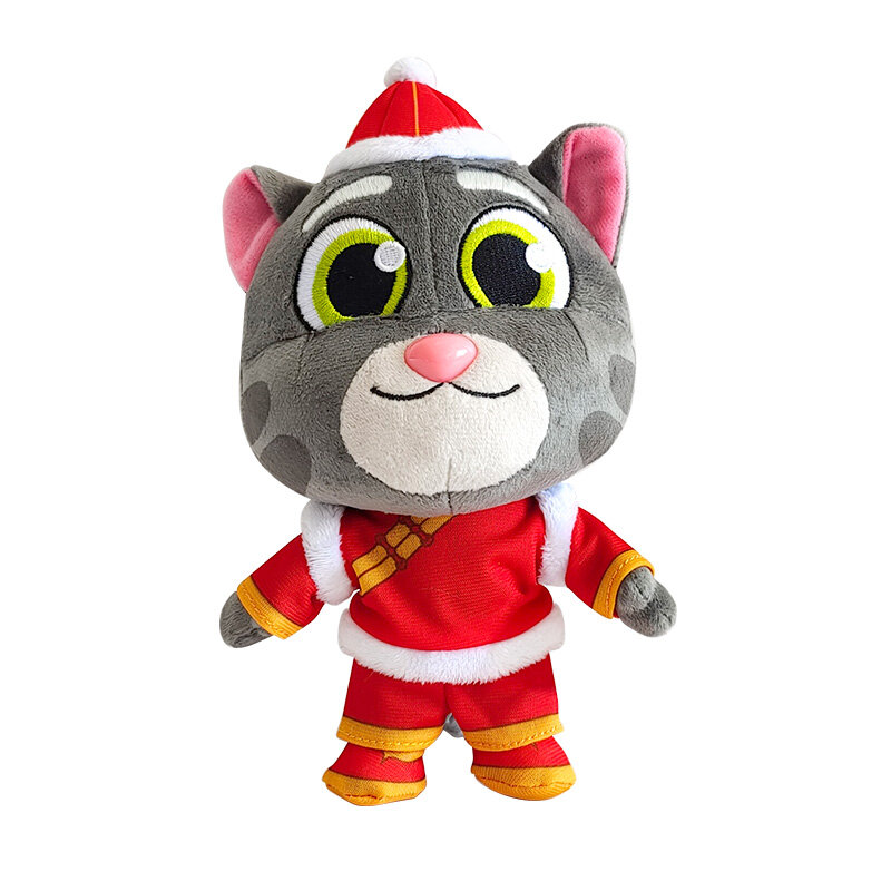 Holiday Cat in Festive Costume