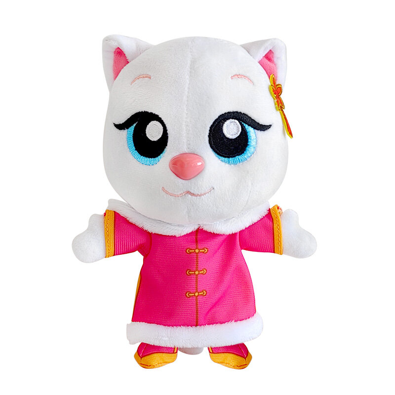 Festive Cat in Chinese Dress
