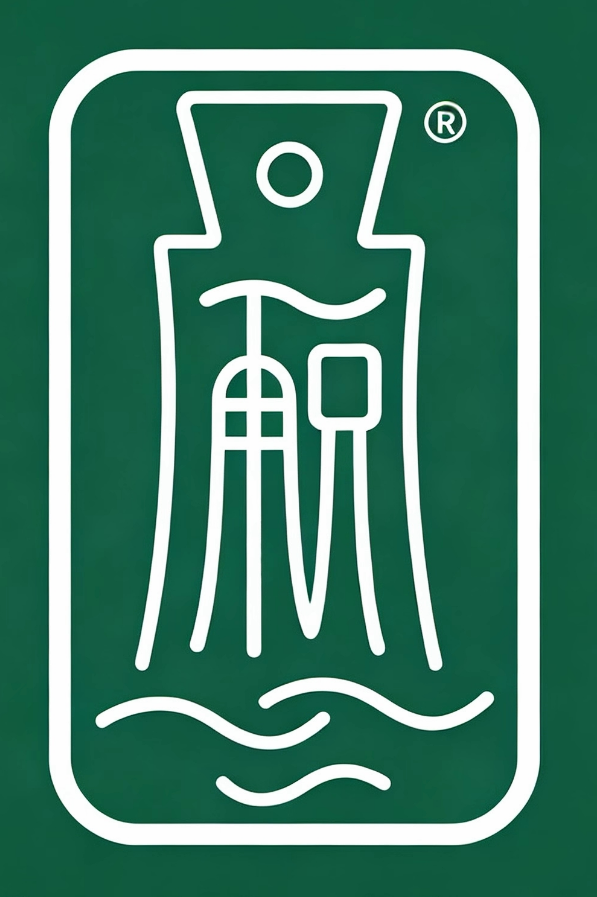 禾承税务师事务所 Logo
