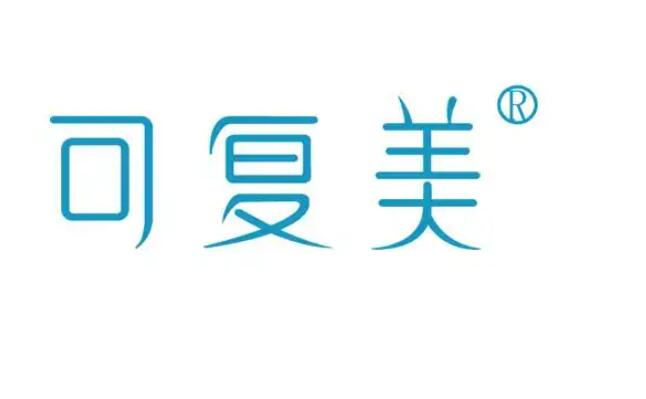 Comfy logo