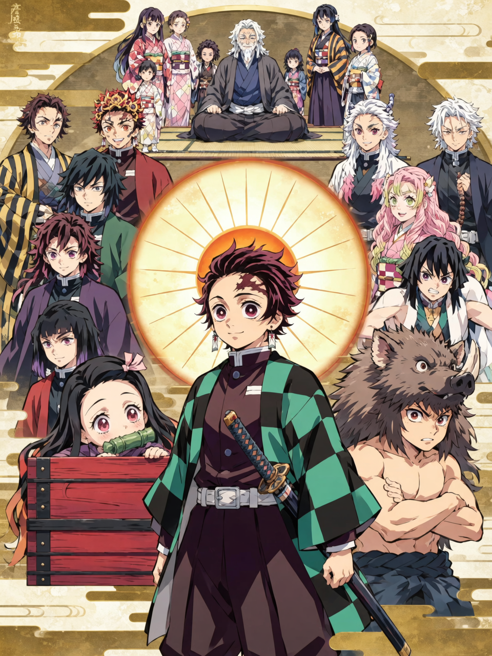 Demon Slayer