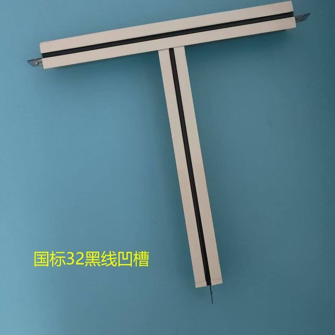 产品 16