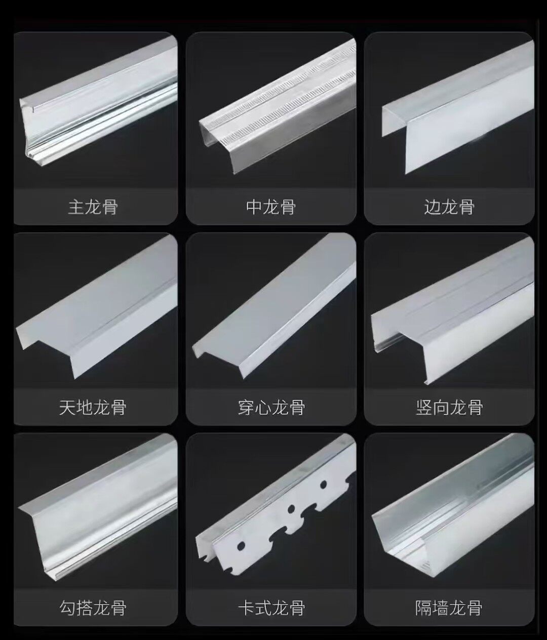 产品 13