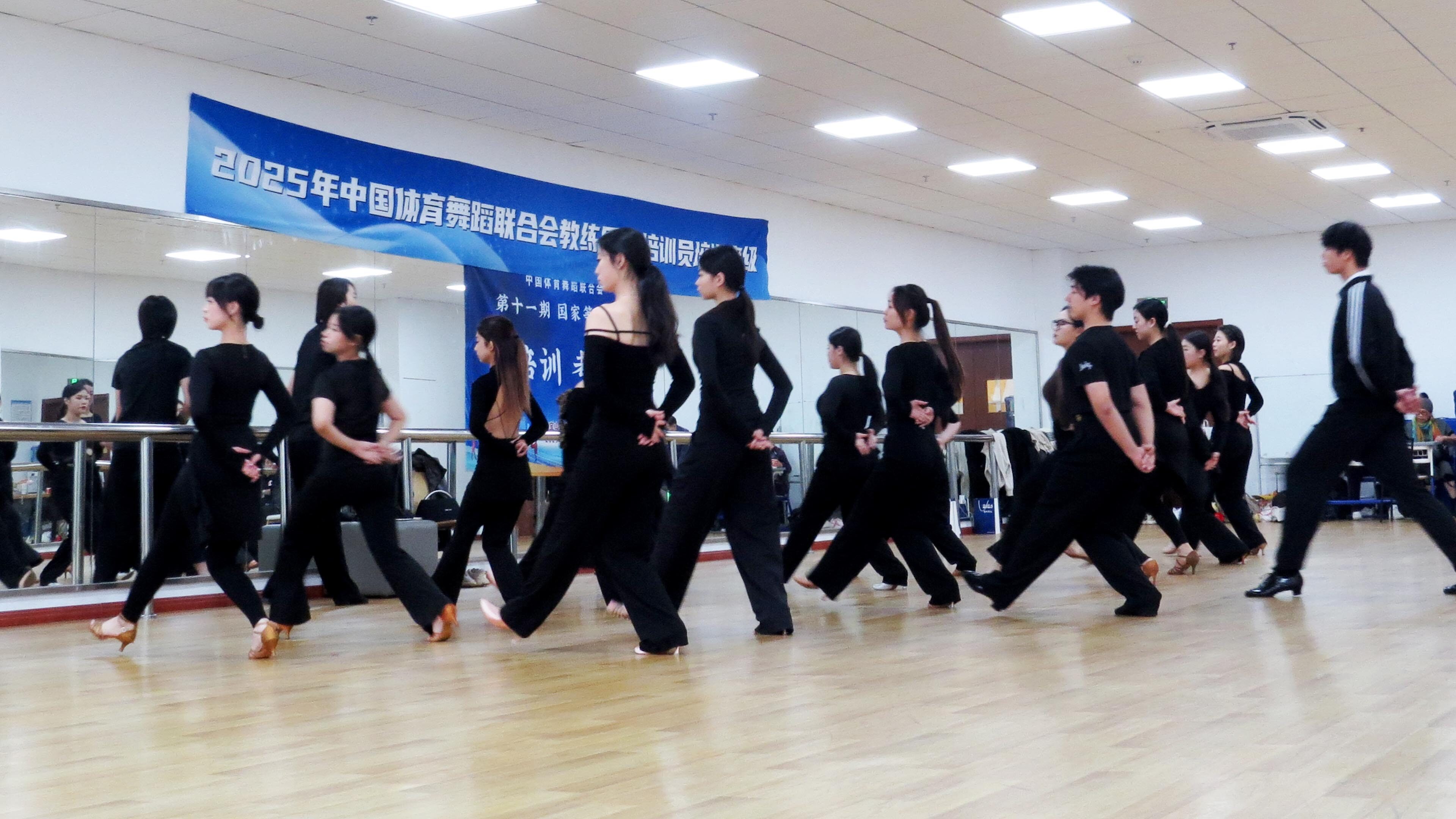 大师班