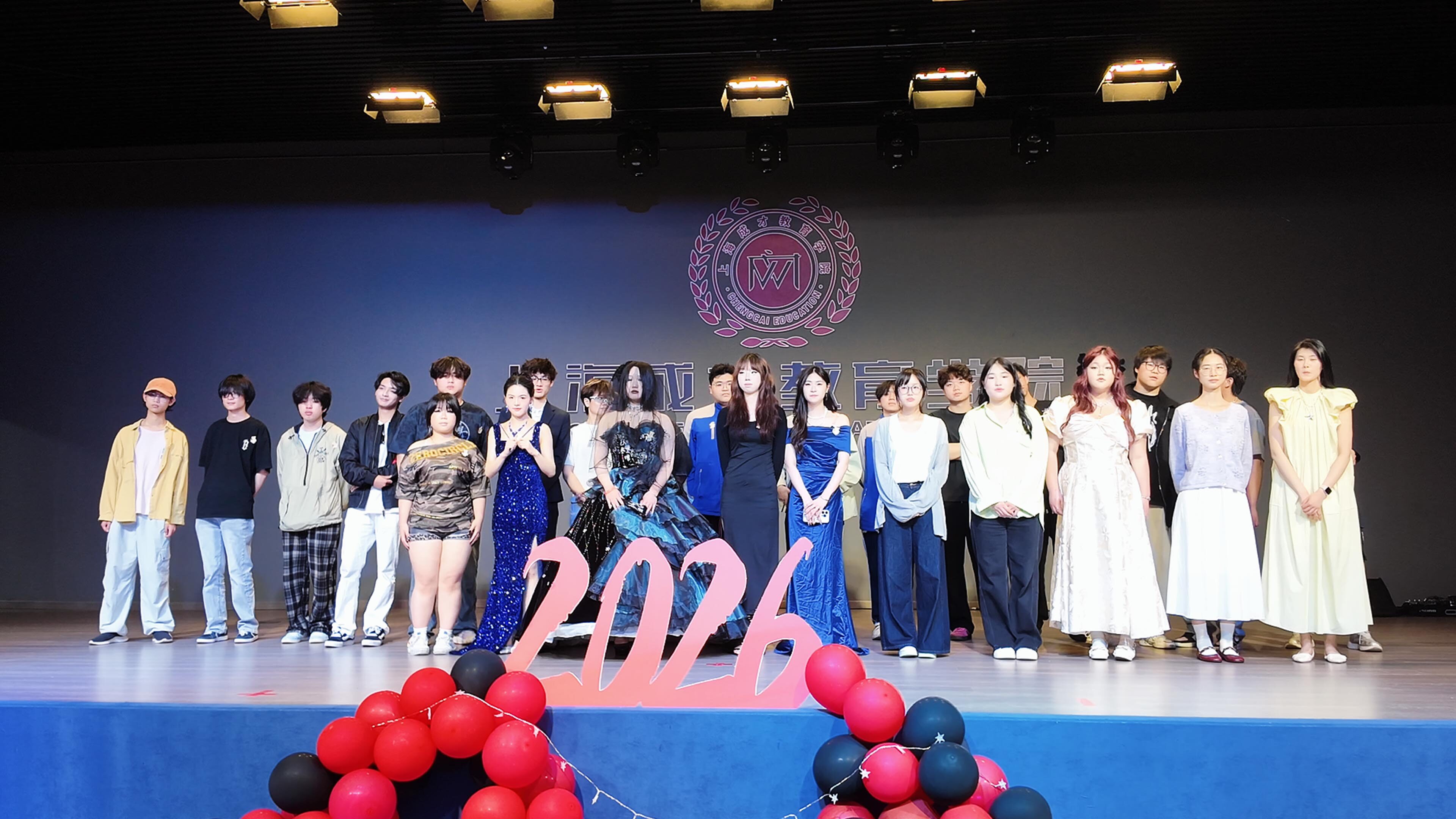 Shanghai Chengcai Comprehensive High School Campus News – Honors: A Badge, Gently Pinned to the Chest — Behind-the-Scenes of the 2026th Class Badge Ceremony