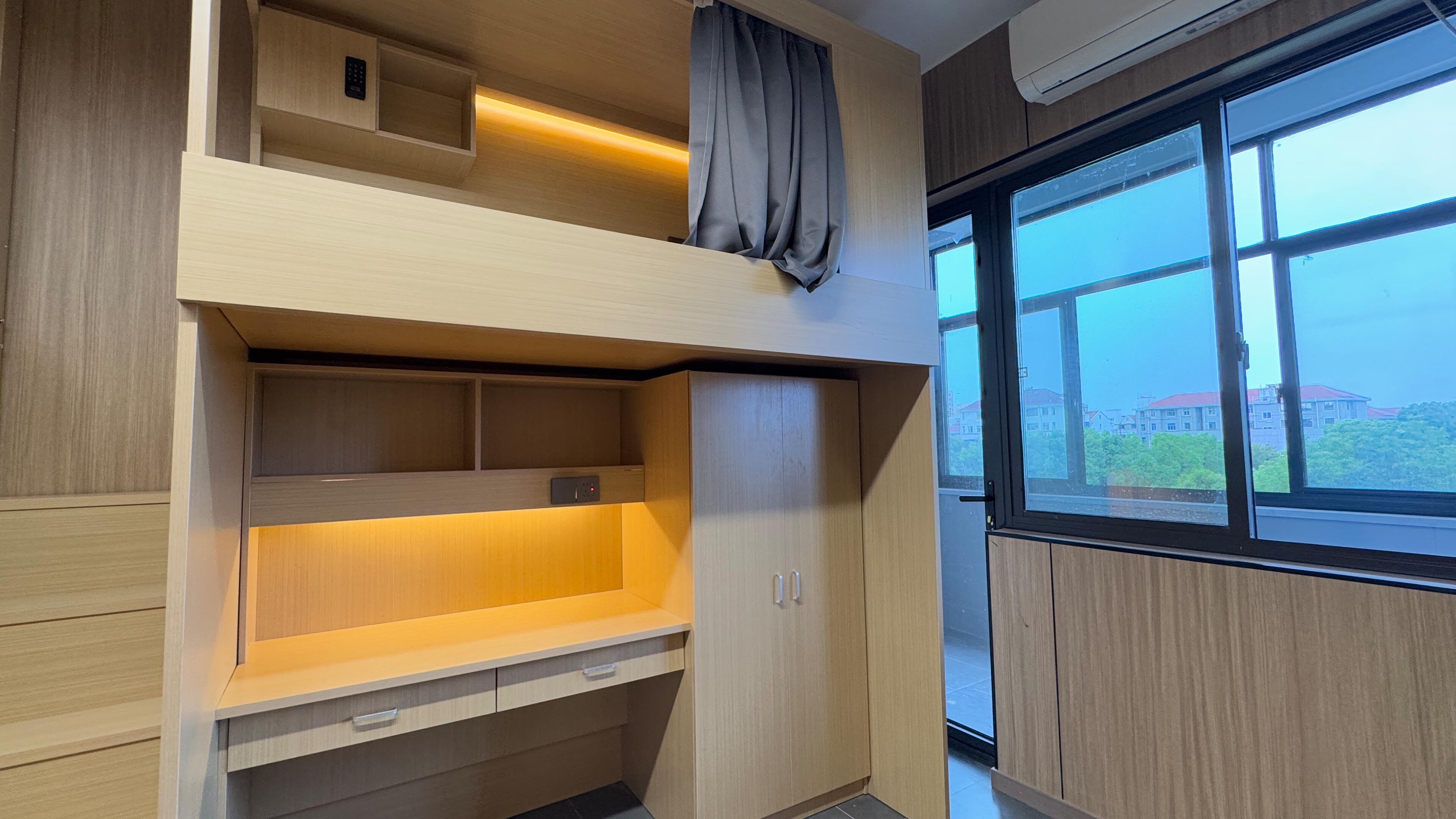 Dormitory Environment