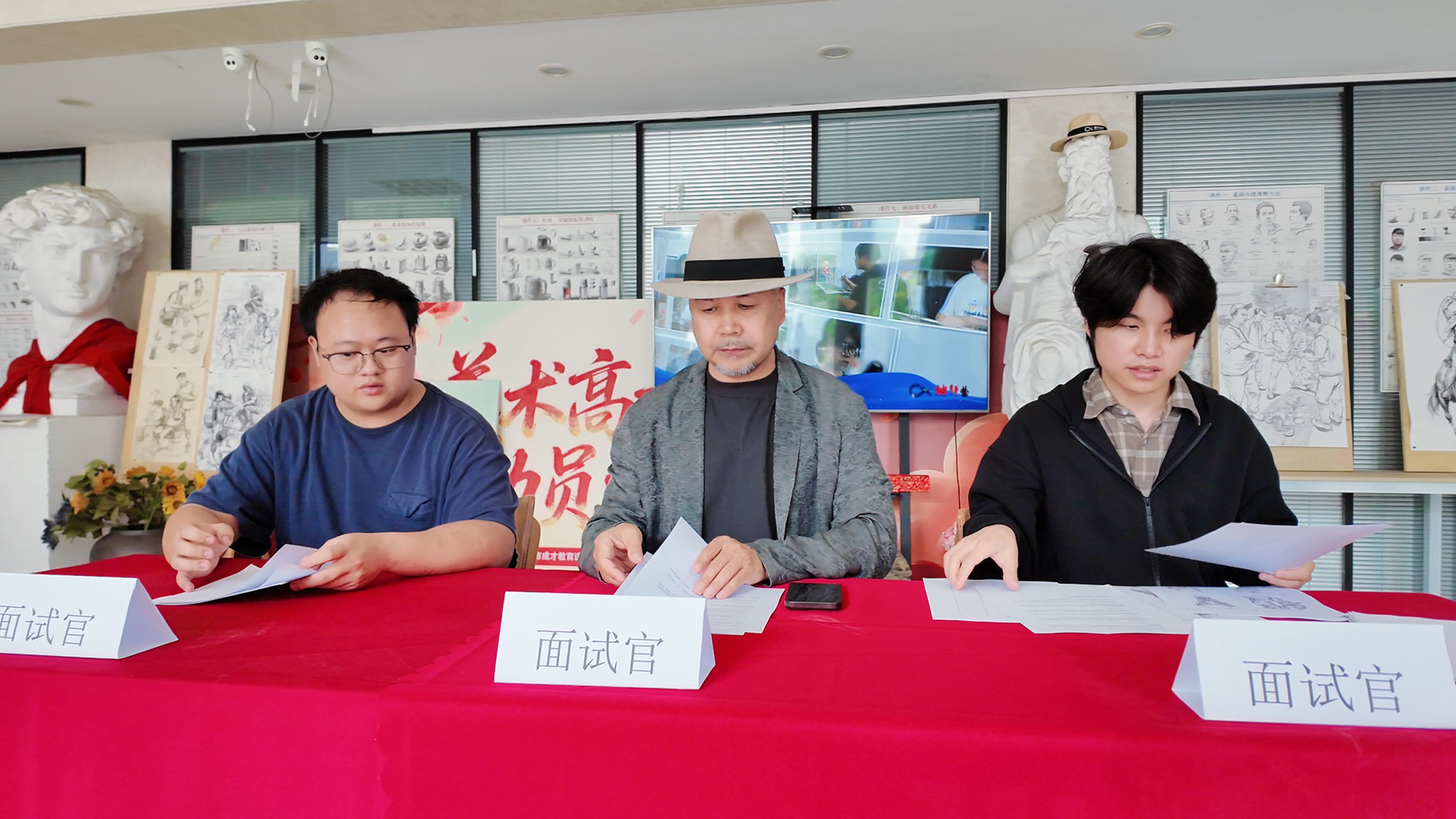 Shanghai Chengcai Comprehensive High School Campus News - At Chengcai, Every Passion Deserves Serious Attention | Behind the Scenes of the Fine Arts Club Recruitment Interviews