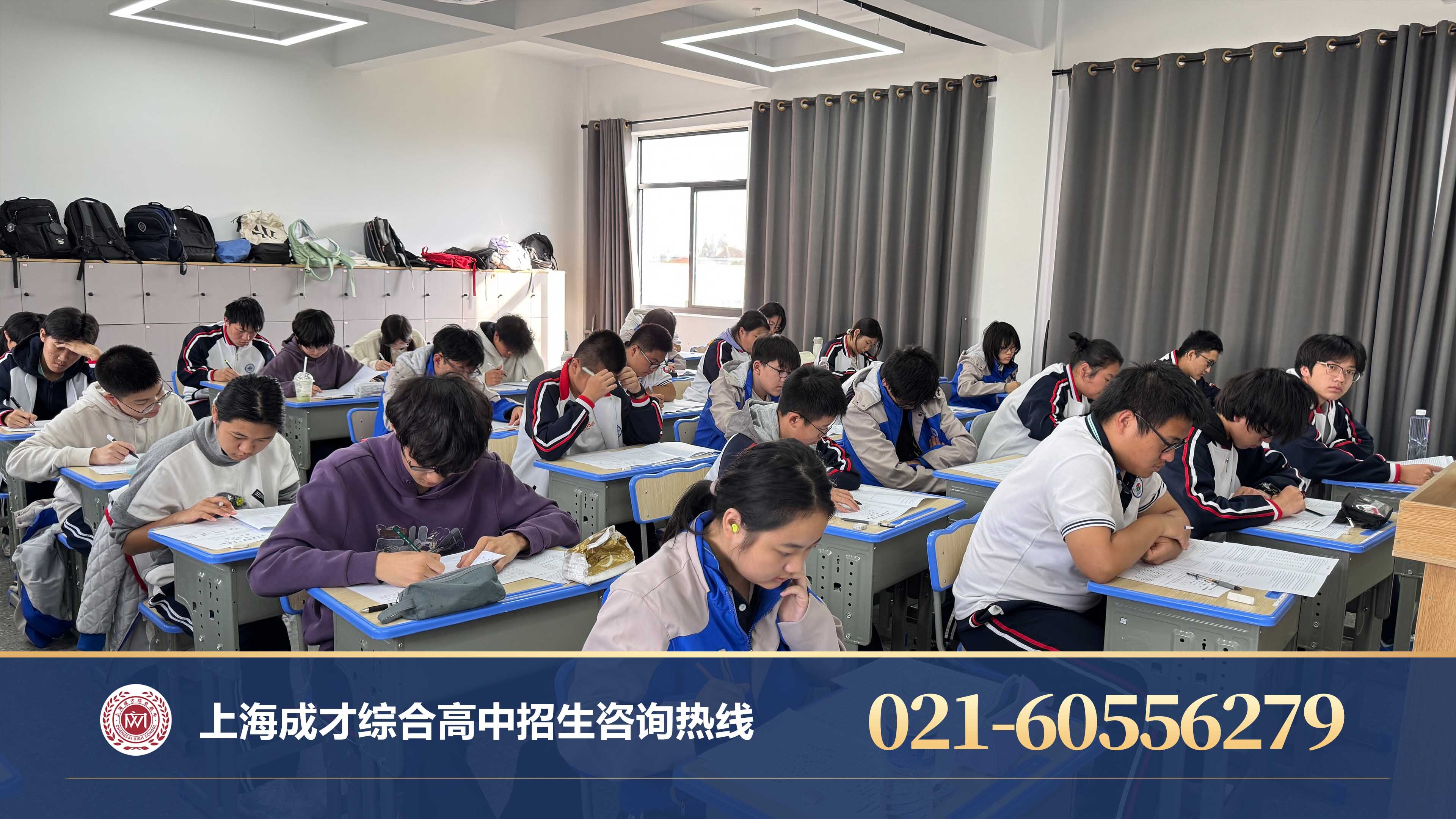 只盯着高考一条路,孩子压力大,家长也焦虑——成才有4条路可选