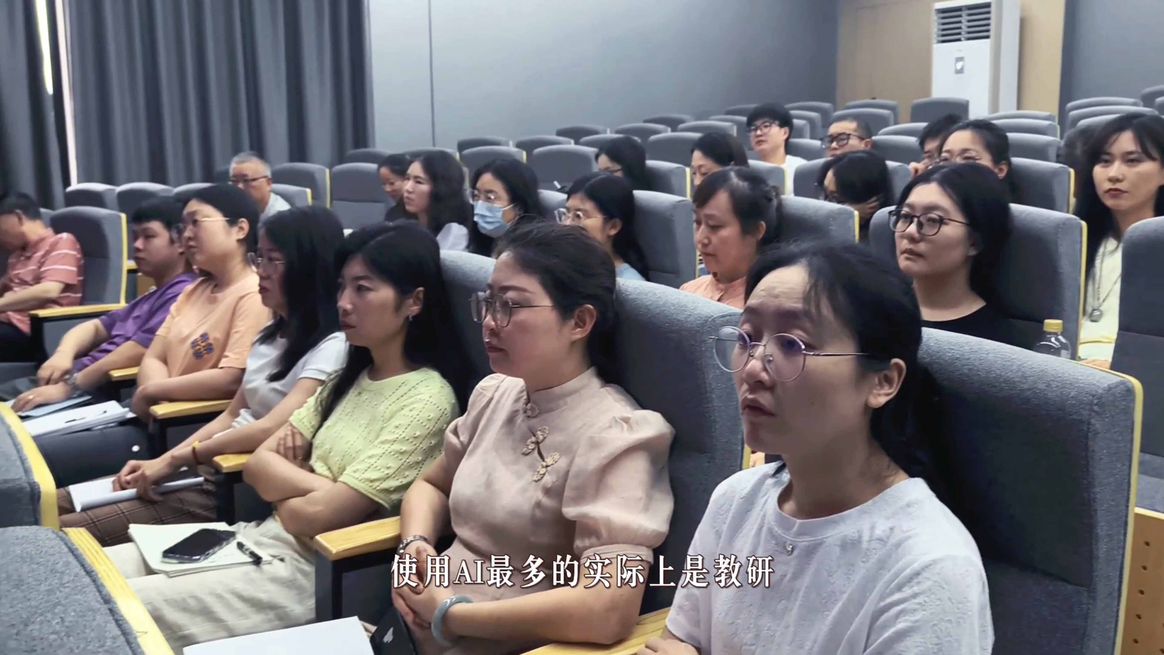 当AI走进课堂：上海成才综合高中的一次“自我革新”