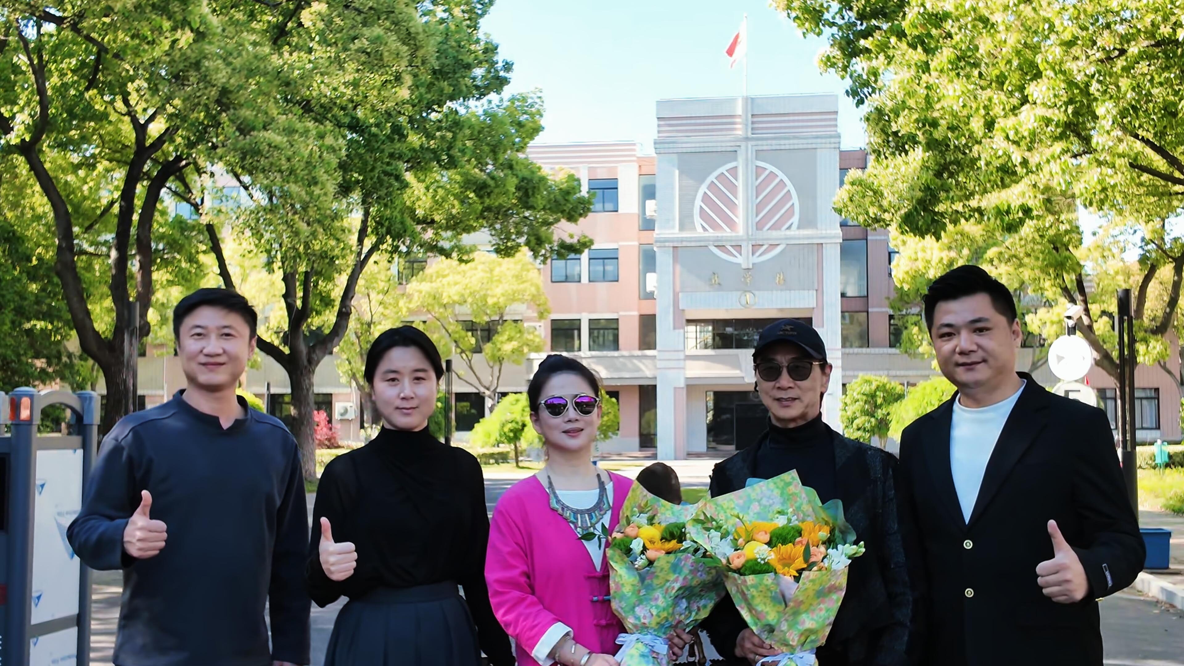 Shanghai Chengcai Comprehensive High School Campus News – Master Visits to Pass the Torch: Aesthetics in Action, Nurturing New Talent – Dance Legend Steps onto Shanghai Chengcai Comprehensive High School